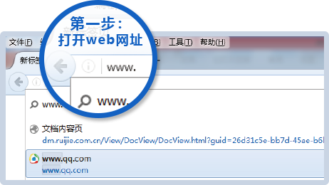 mg冰球突破(中国区)官方网站