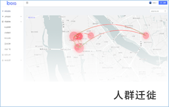 mg冰球突破(中国区)官方网站