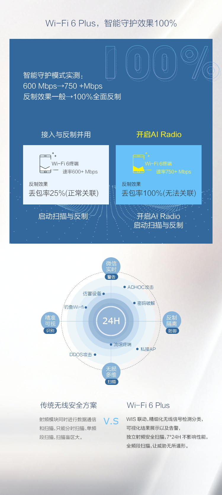mg冰球突破(中国区)官方网站