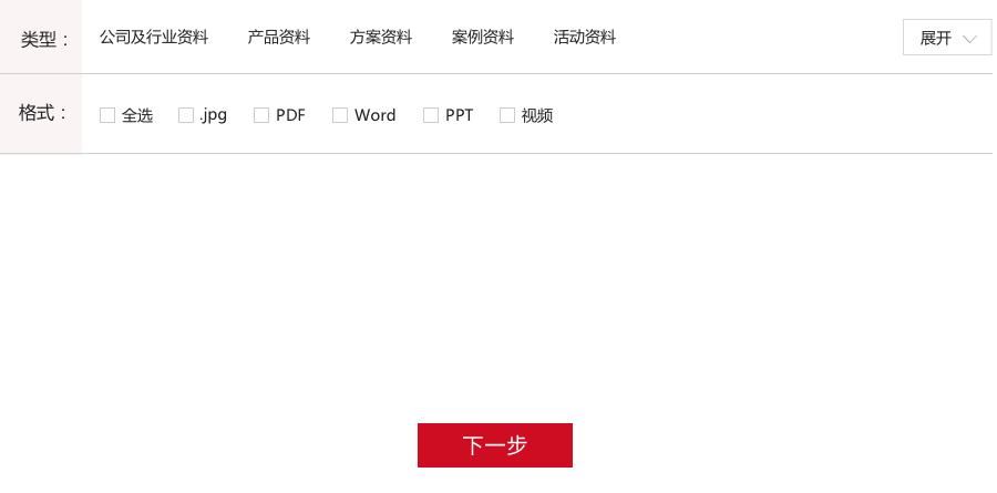 mg冰球突破(中国区)官方网站