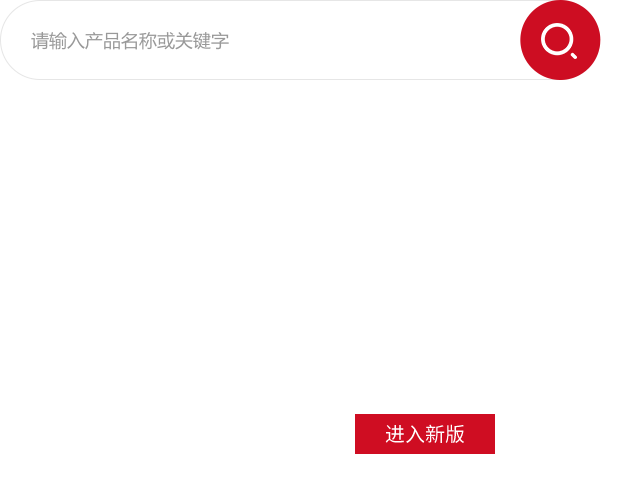 mg冰球突破(中国区)官方网站