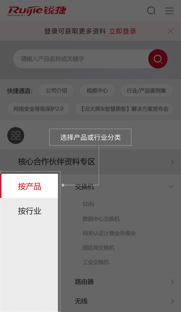 mg冰球突破(中国区)官方网站